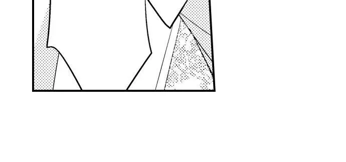 Isekai Ooku Ohi ni Naritakuba Yotogi de Denka ni Aisaretsuzuke yo Chapter 1 page 8