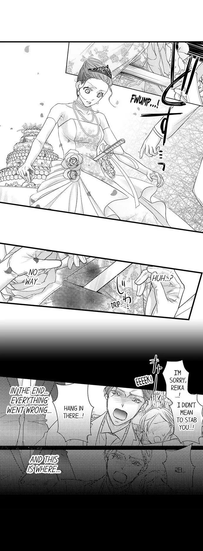 Isekai Ooku Ohi ni Naritakuba Yotogi de Denka ni Aisaretsuzuke yo Chapter 1 page 9