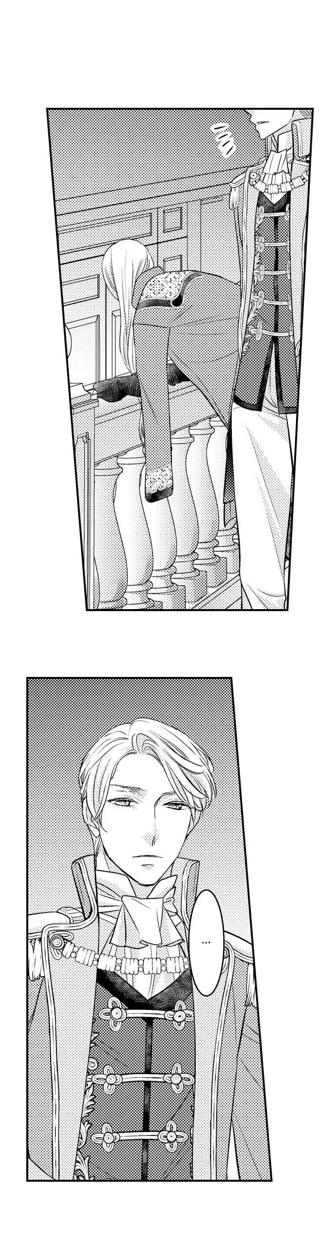 Isekai Ooku Ohi ni Naritakuba Yotogi de Denka ni Aisaretsuzuke yo Chapter 2 page 12