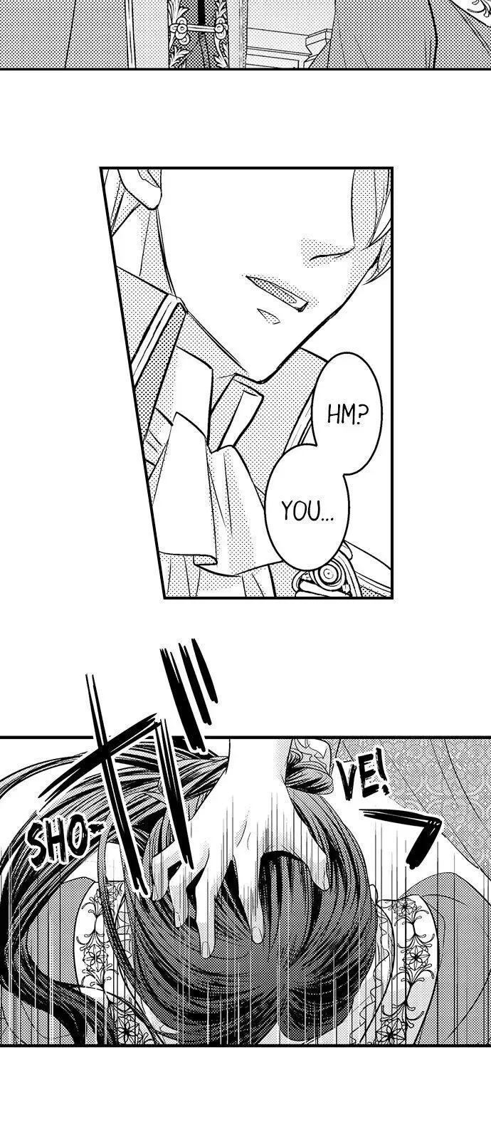 Isekai Ooku Ohi ni Naritakuba Yotogi de Denka ni Aisaretsuzuke yo Chapter 1 page 14