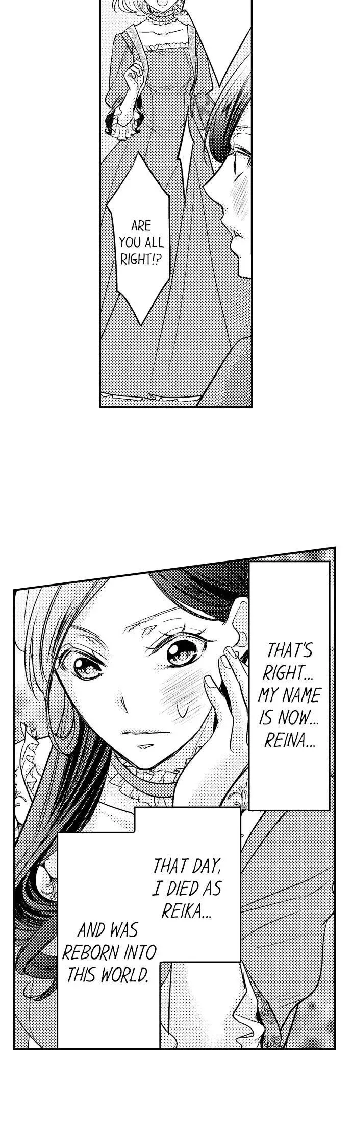 Isekai Ooku Ohi ni Naritakuba Yotogi de Denka ni Aisaretsuzuke yo Chapter 1 page 11