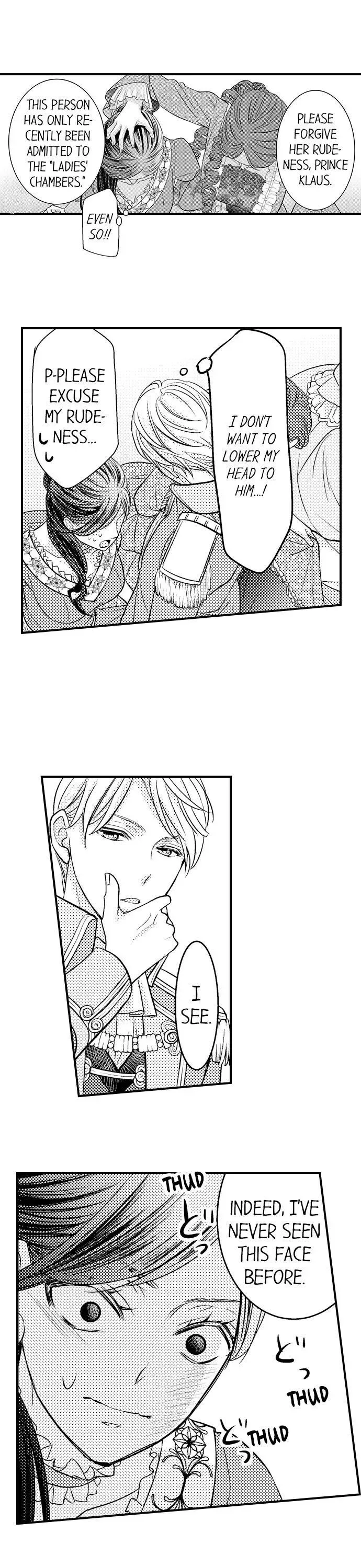 Isekai Ooku Ohi ni Naritakuba Yotogi de Denka ni Aisaretsuzuke yo Chapter 1 page 15