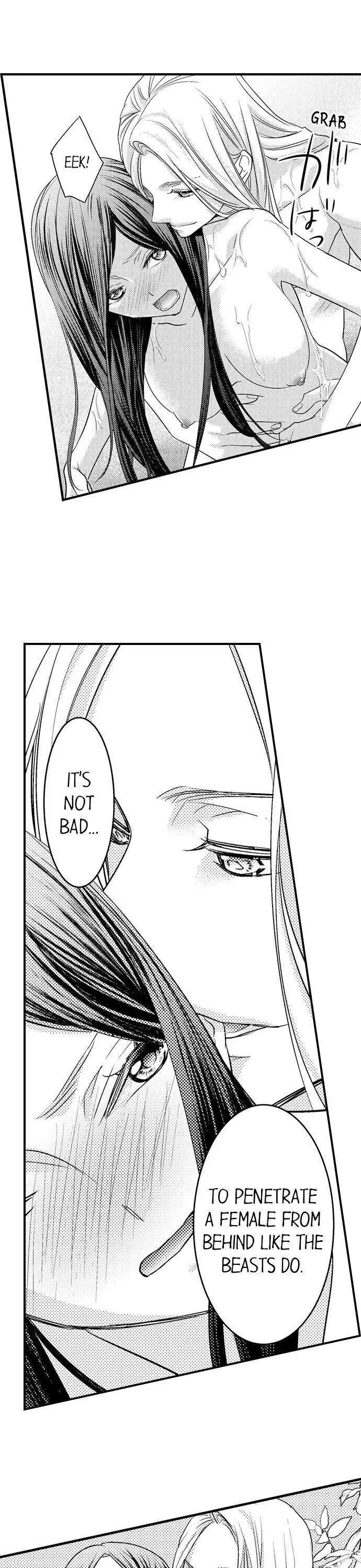 Isekai Ooku Ohi ni Naritakuba Yotogi de Denka ni Aisaretsuzuke yo Chapter 6 page 2