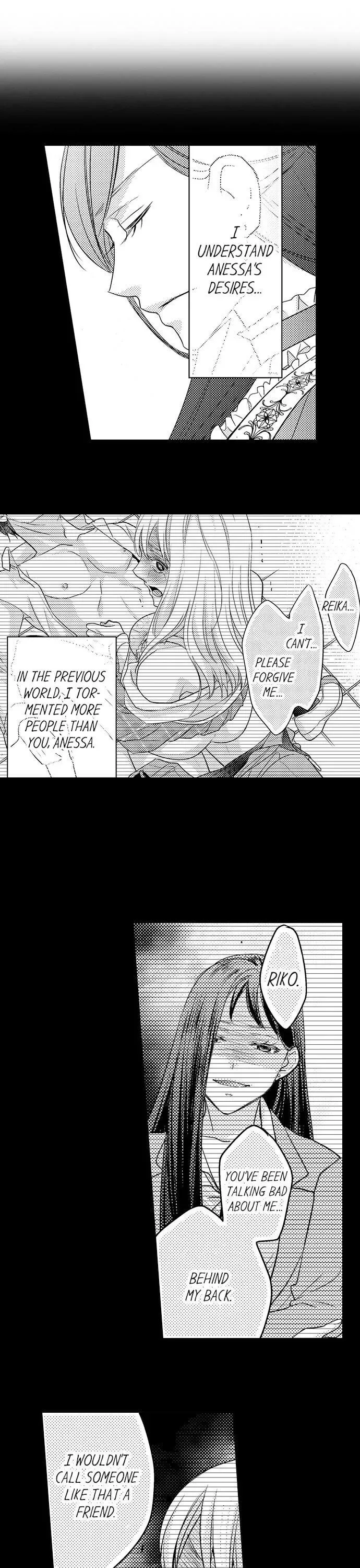 Isekai Ooku Ohi ni Naritakuba Yotogi de Denka ni Aisaretsuzuke yo Chapter 2 page 13