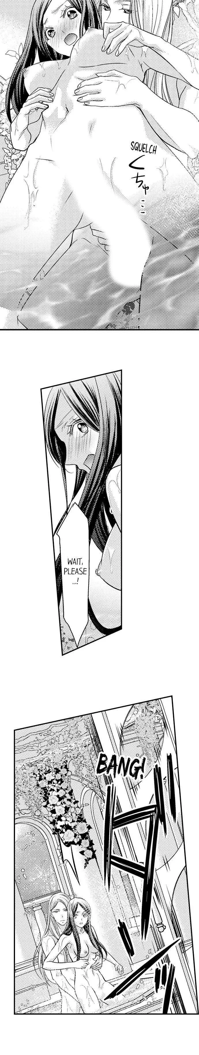 Isekai Ooku Ohi ni Naritakuba Yotogi de Denka ni Aisaretsuzuke yo Chapter 6 page 3