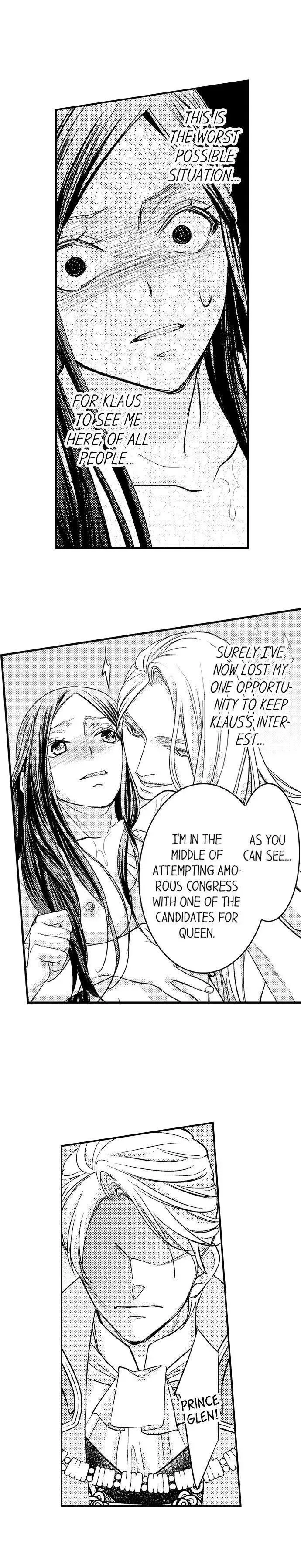 Isekai Ooku Ohi ni Naritakuba Yotogi de Denka ni Aisaretsuzuke yo Chapter 6 page 5