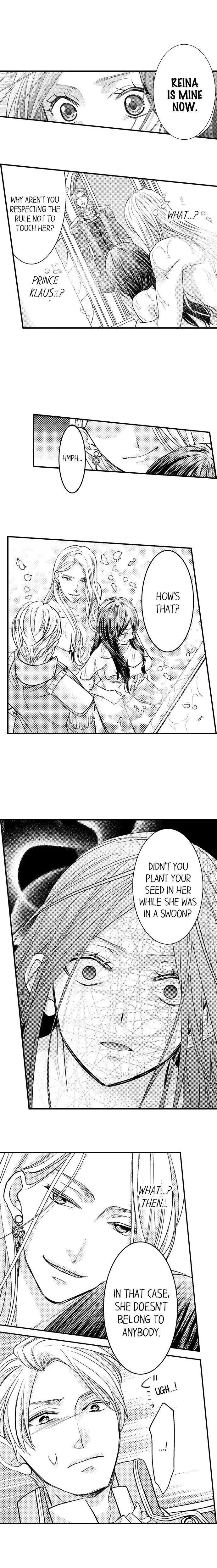 Isekai Ooku Ohi ni Naritakuba Yotogi de Denka ni Aisaretsuzuke yo Chapter 6 page 6