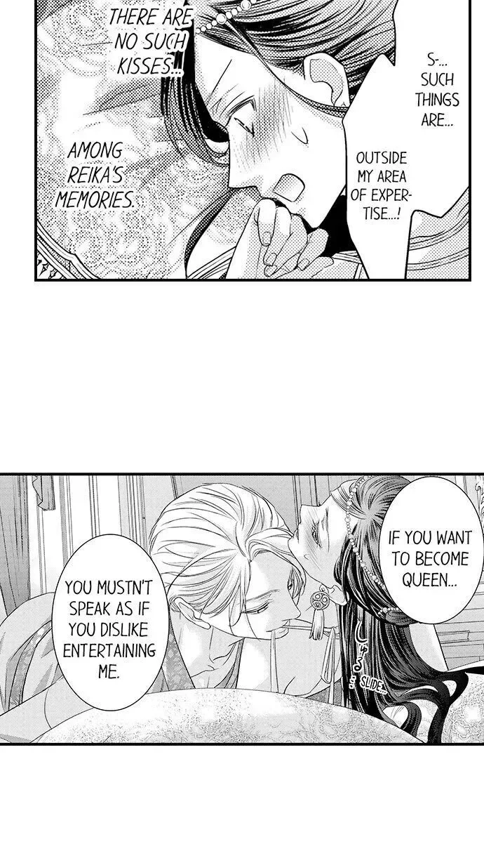 Isekai Ooku Ohi ni Naritakuba Yotogi de Denka ni Aisaretsuzuke yo Chapter 3 page 9