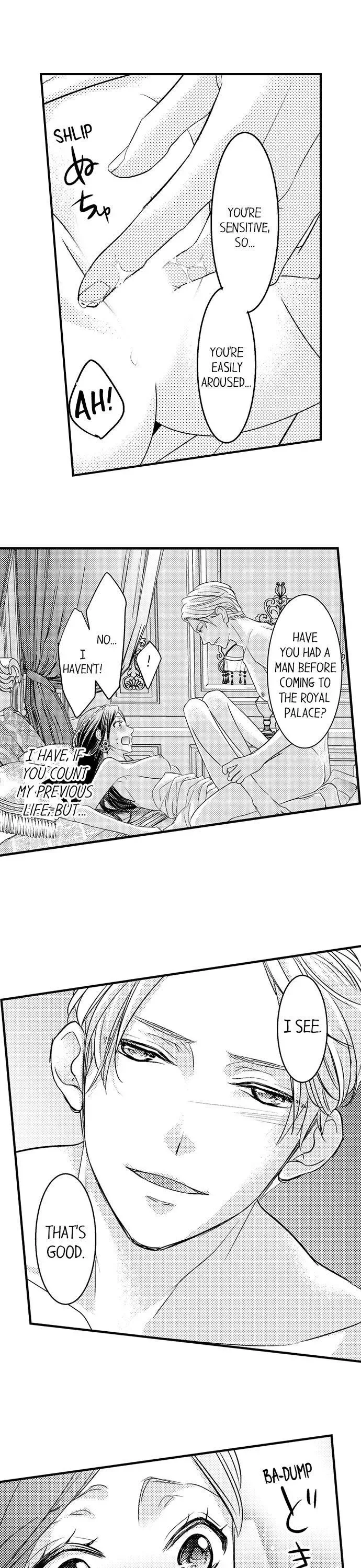 Isekai Ooku Ohi ni Naritakuba Yotogi de Denka ni Aisaretsuzuke yo Chapter 3 page 14