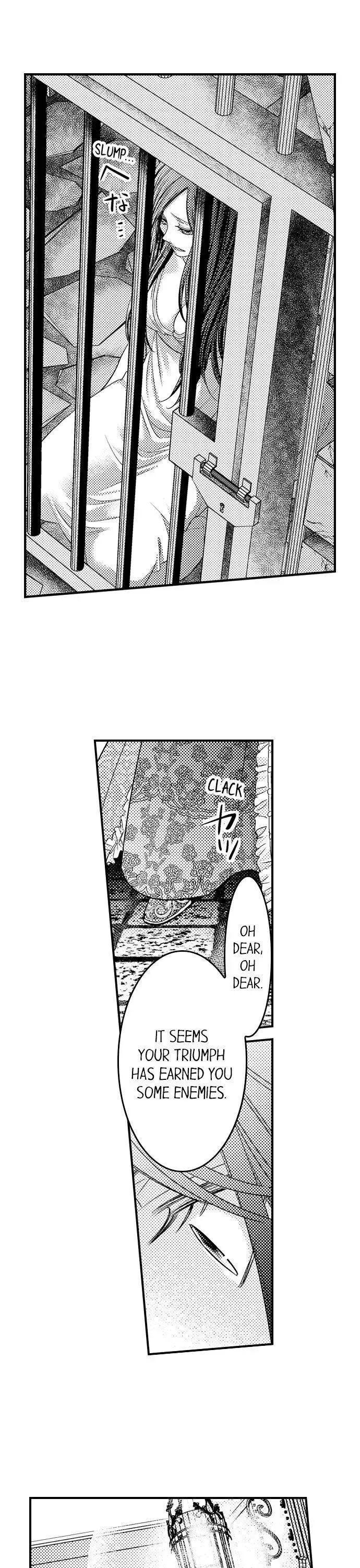Isekai Ooku Ohi ni Naritakuba Yotogi de Denka ni Aisaretsuzuke yo Chapter 6 page 10