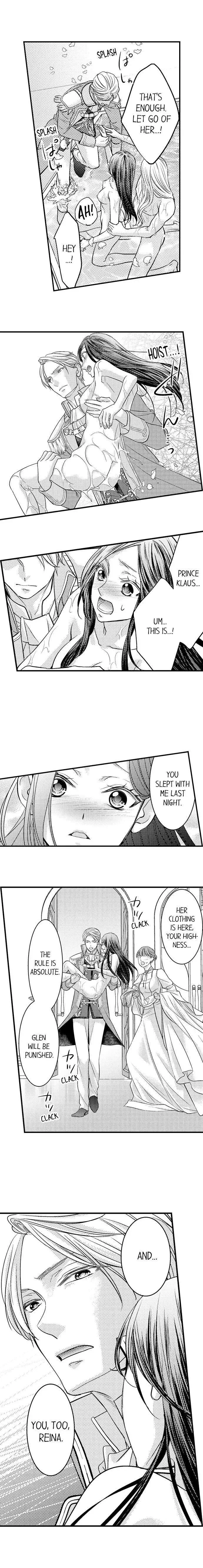 Isekai Ooku Ohi ni Naritakuba Yotogi de Denka ni Aisaretsuzuke yo Chapter 6 page 7