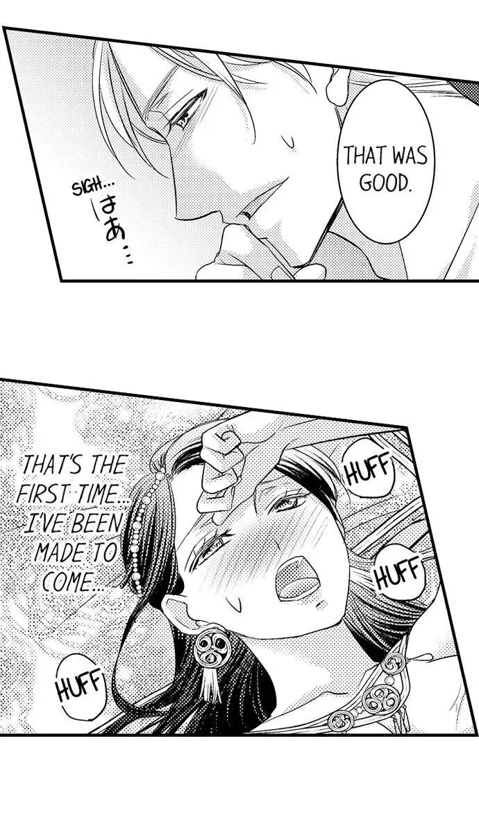 Isekai Ooku Ohi ni Naritakuba Yotogi de Denka ni Aisaretsuzuke yo Chapter 3 page 13