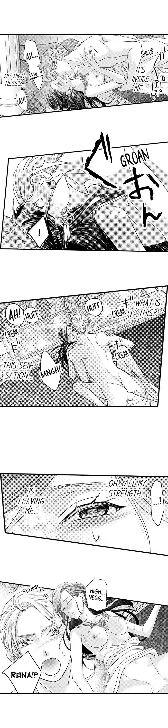 Isekai Ooku Ohi ni Naritakuba Yotogi de Denka ni Aisaretsuzuke yo Chapter 3 page 16