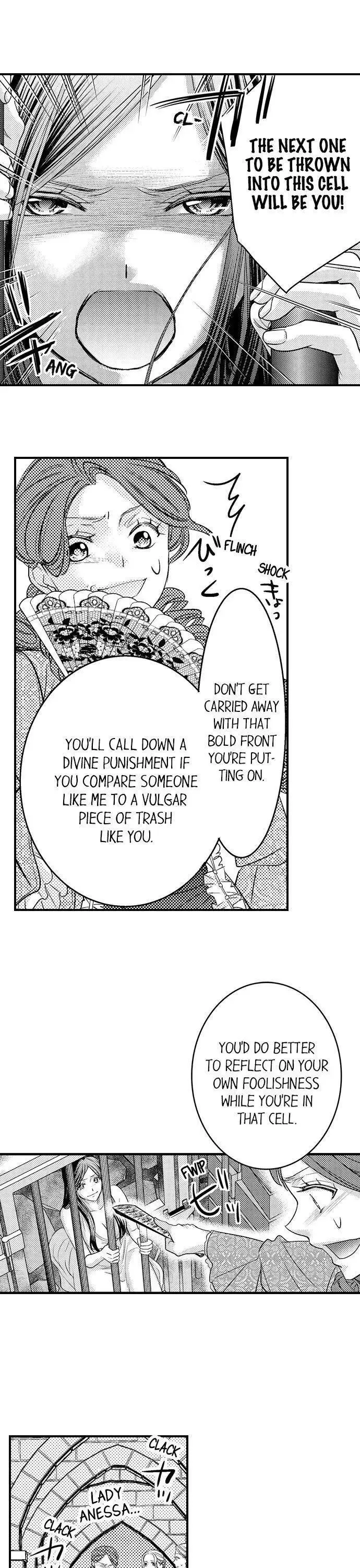 Isekai Ooku Ohi ni Naritakuba Yotogi de Denka ni Aisaretsuzuke yo Chapter 6 page 12