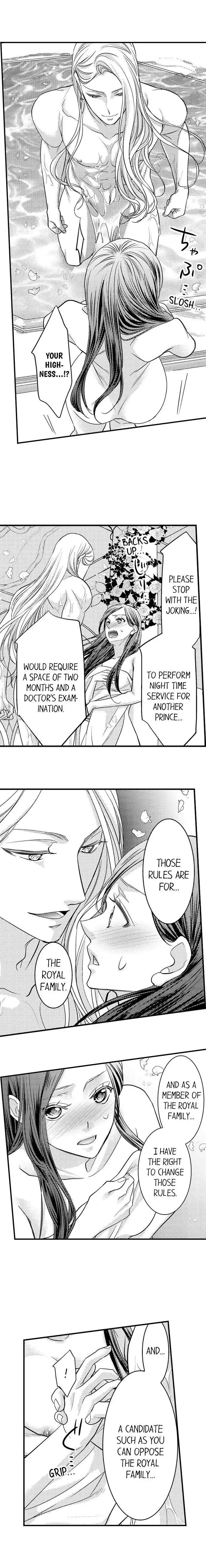 Isekai Ooku Ohi ni Naritakuba Yotogi de Denka ni Aisaretsuzuke yo Chapter 5 page 2