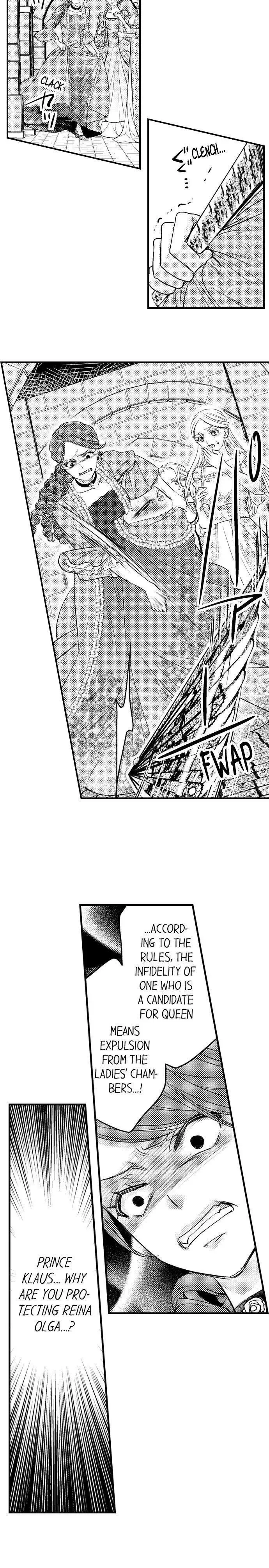 Isekai Ooku Ohi ni Naritakuba Yotogi de Denka ni Aisaretsuzuke yo Chapter 6 page 13