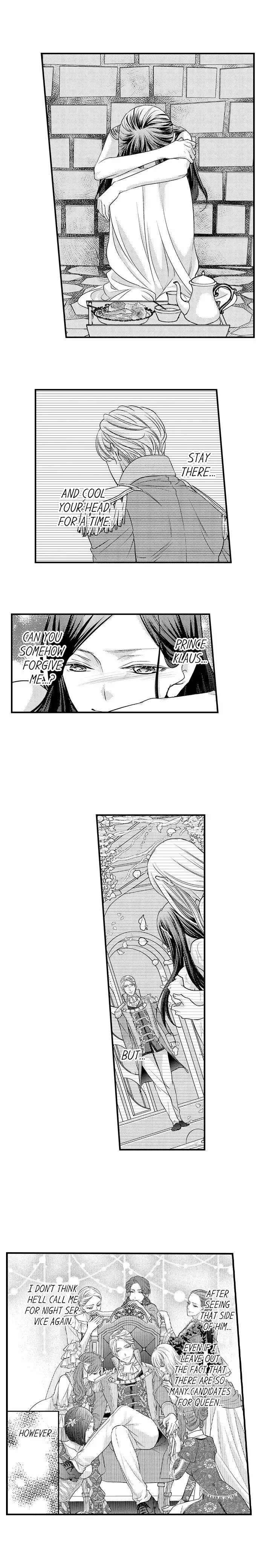 Isekai Ooku Ohi ni Naritakuba Yotogi de Denka ni Aisaretsuzuke yo Chapter 7 page 4