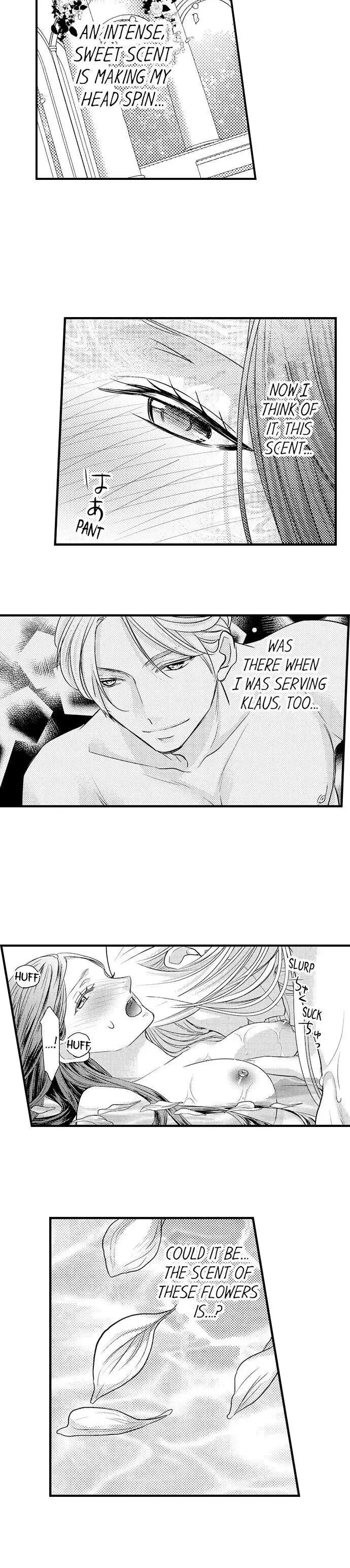 Isekai Ooku Ohi ni Naritakuba Yotogi de Denka ni Aisaretsuzuke yo Chapter 5 page 6