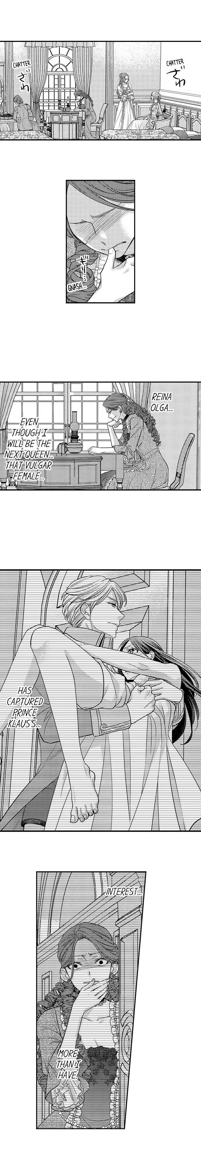 Isekai Ooku Ohi ni Naritakuba Yotogi de Denka ni Aisaretsuzuke yo Chapter 7 page 2