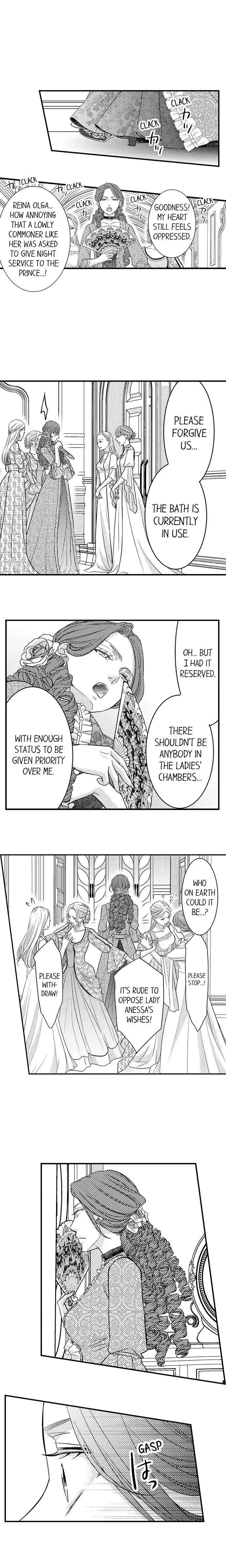 Isekai Ooku Ohi ni Naritakuba Yotogi de Denka ni Aisaretsuzuke yo Chapter 5 page 7