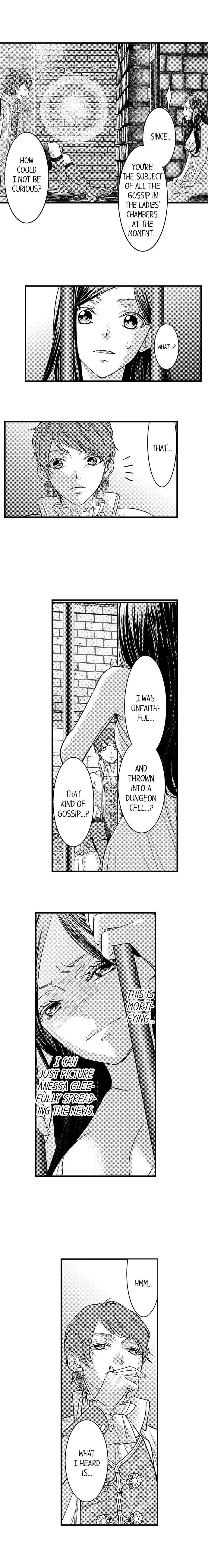 Isekai Ooku Ohi ni Naritakuba Yotogi de Denka ni Aisaretsuzuke yo Chapter 7 page 7