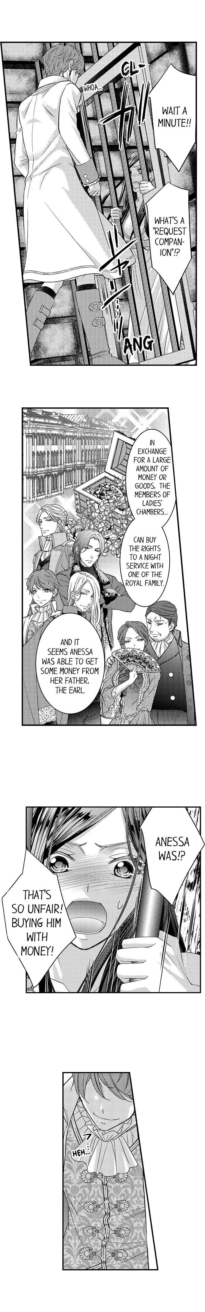 Isekai Ooku Ohi ni Naritakuba Yotogi de Denka ni Aisaretsuzuke yo Chapter 8 page 4