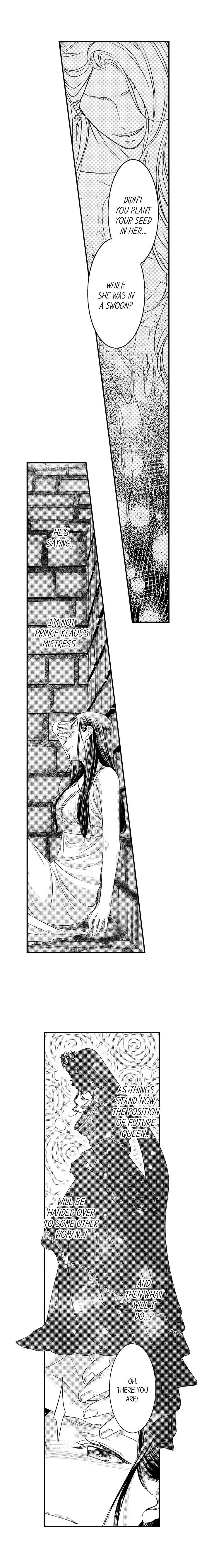 Isekai Ooku Ohi ni Naritakuba Yotogi de Denka ni Aisaretsuzuke yo Chapter 7 page 5