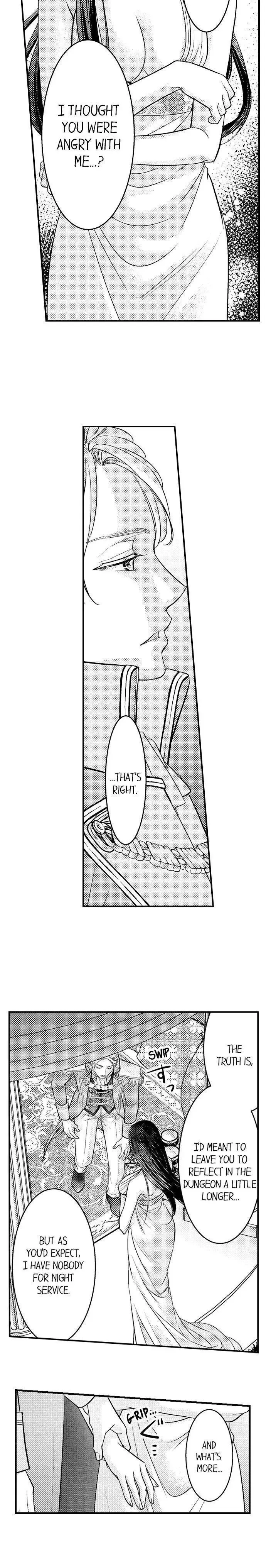 Isekai Ooku Ohi ni Naritakuba Yotogi de Denka ni Aisaretsuzuke yo Chapter 11 page 4