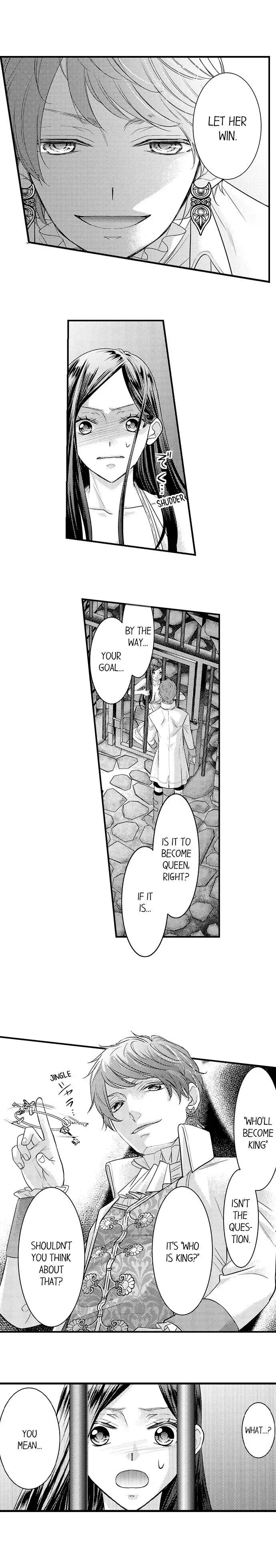 Isekai Ooku Ohi ni Naritakuba Yotogi de Denka ni Aisaretsuzuke yo Chapter 8 page 5
