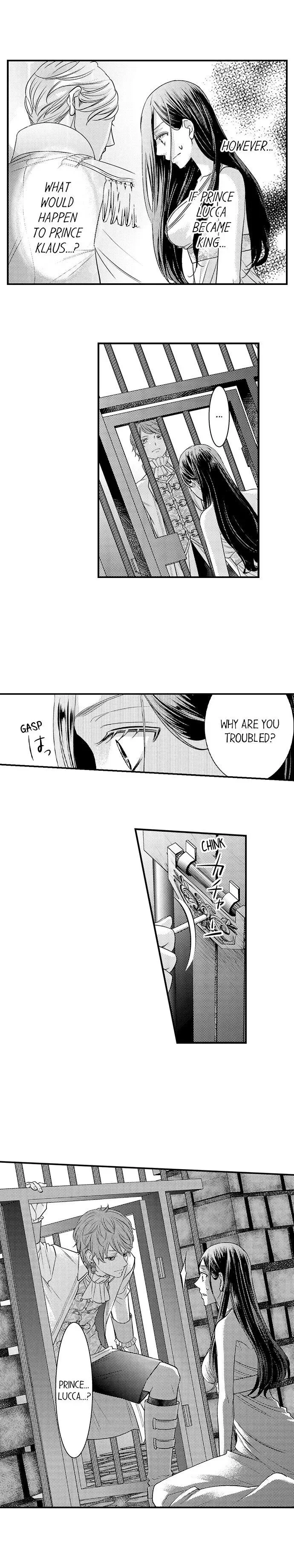 Isekai Ooku Ohi ni Naritakuba Yotogi de Denka ni Aisaretsuzuke yo Chapter 8 page 7