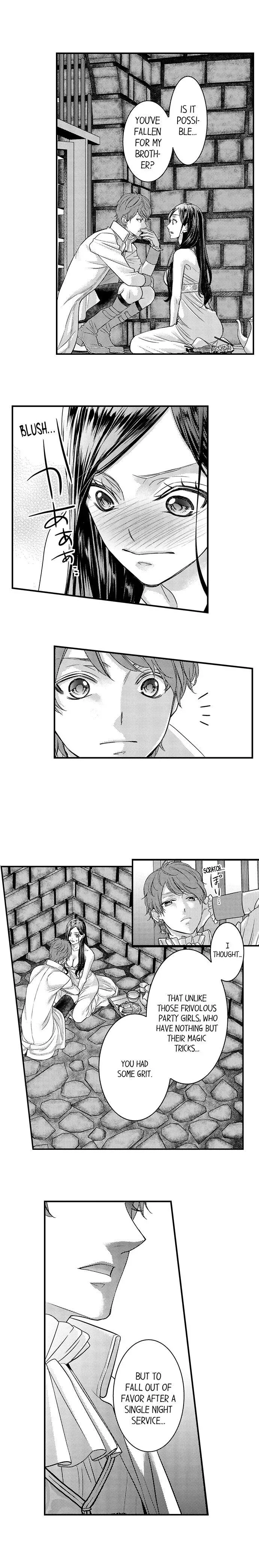 Isekai Ooku Ohi ni Naritakuba Yotogi de Denka ni Aisaretsuzuke yo Chapter 8 page 8