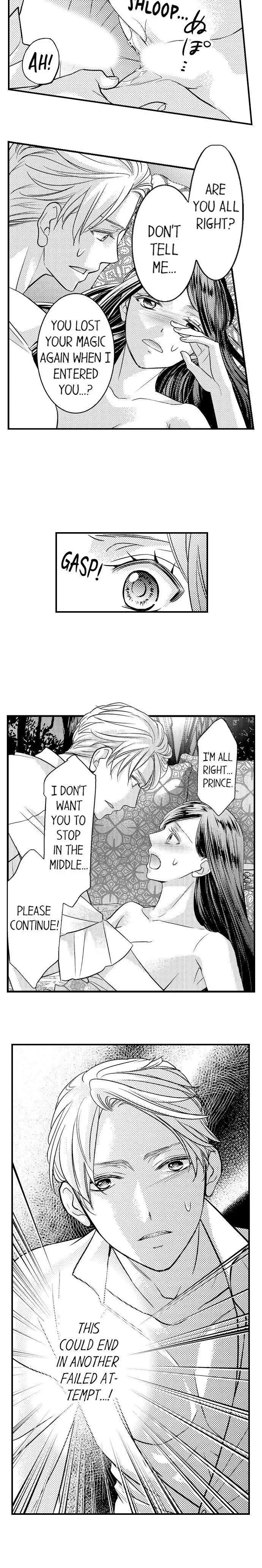 Isekai Ooku Ohi ni Naritakuba Yotogi de Denka ni Aisaretsuzuke yo Chapter 11 page 12