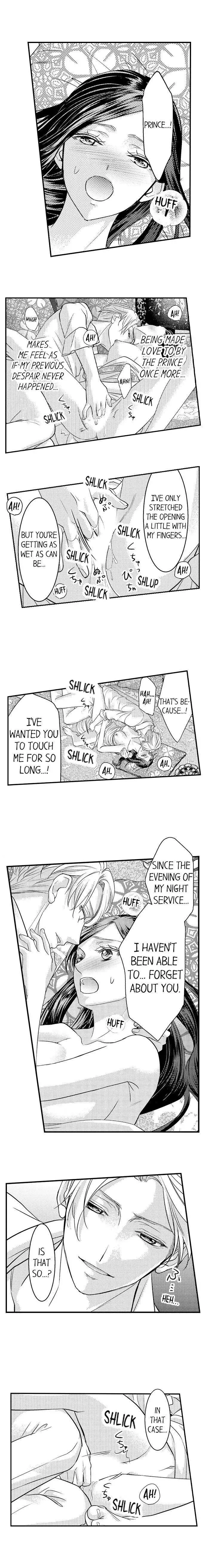 Isekai Ooku Ohi ni Naritakuba Yotogi de Denka ni Aisaretsuzuke yo Chapter 11 page 9