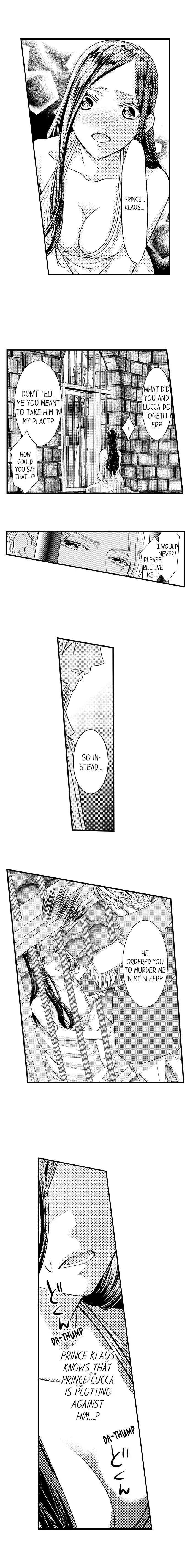 Isekai Ooku Ohi ni Naritakuba Yotogi de Denka ni Aisaretsuzuke yo Chapter 10 page 7