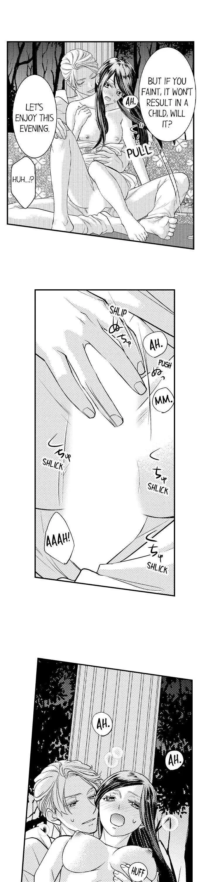 Isekai Ooku Ohi ni Naritakuba Yotogi de Denka ni Aisaretsuzuke yo Chapter 12 page 2