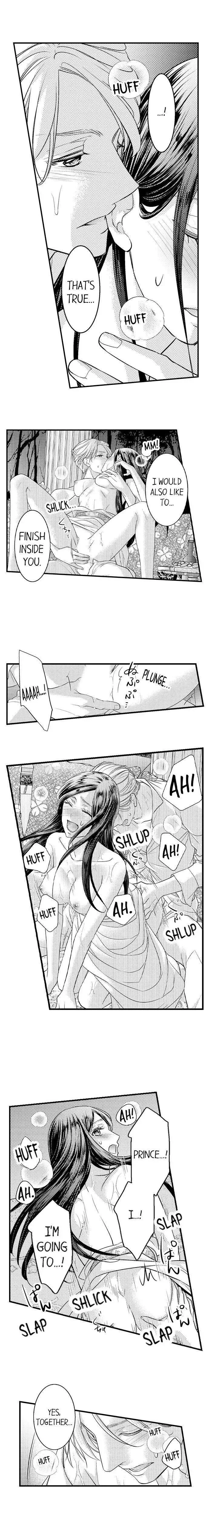 Isekai Ooku Ohi ni Naritakuba Yotogi de Denka ni Aisaretsuzuke yo Chapter 12 page 7
