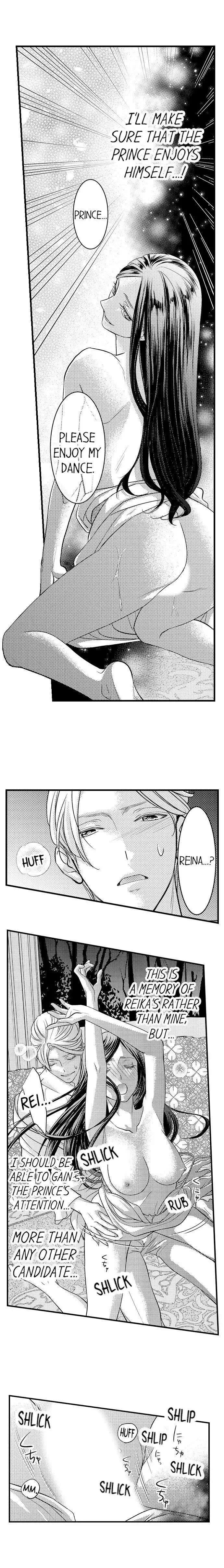Isekai Ooku Ohi ni Naritakuba Yotogi de Denka ni Aisaretsuzuke yo Chapter 12 page 4