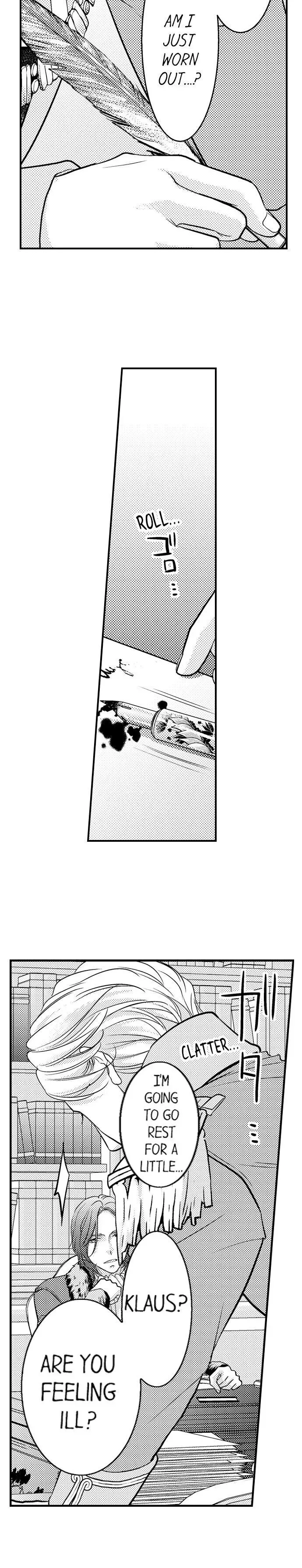 Isekai Ooku Ohi ni Naritakuba Yotogi de Denka ni Aisaretsuzuke yo Chapter 15 page 6
