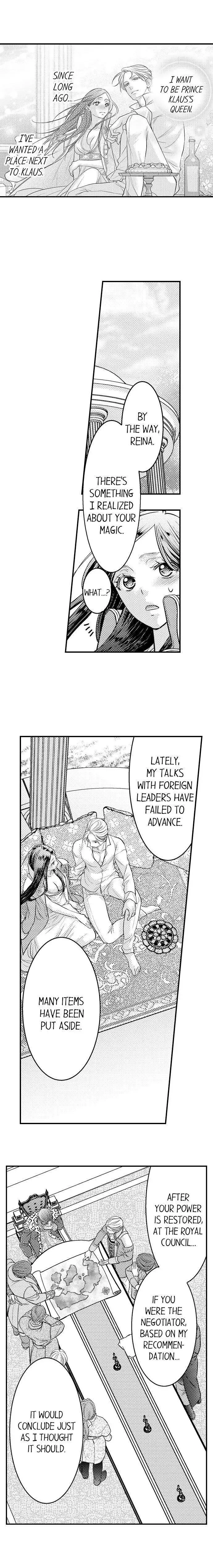Isekai Ooku Ohi ni Naritakuba Yotogi de Denka ni Aisaretsuzuke yo Chapter 13 page 3