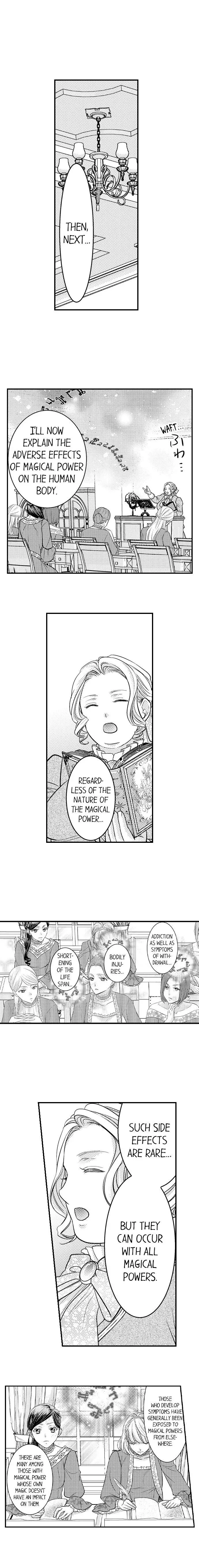 Isekai Ooku Ohi ni Naritakuba Yotogi de Denka ni Aisaretsuzuke yo Chapter 15 page 4