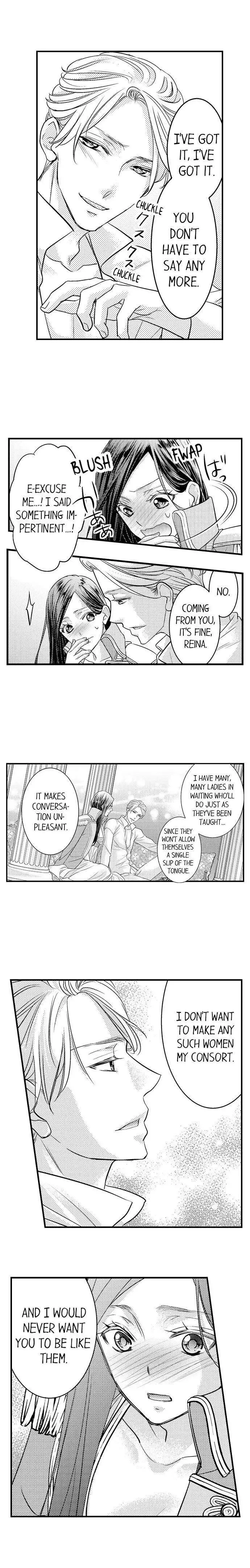 Isekai Ooku Ohi ni Naritakuba Yotogi de Denka ni Aisaretsuzuke yo Chapter 12 page 11