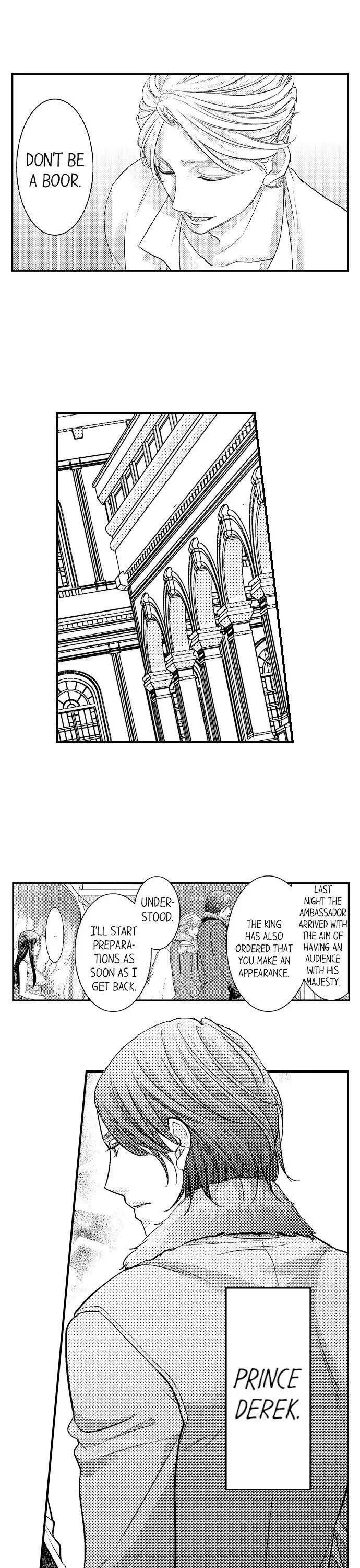 Isekai Ooku Ohi ni Naritakuba Yotogi de Denka ni Aisaretsuzuke yo Chapter 13 page 7