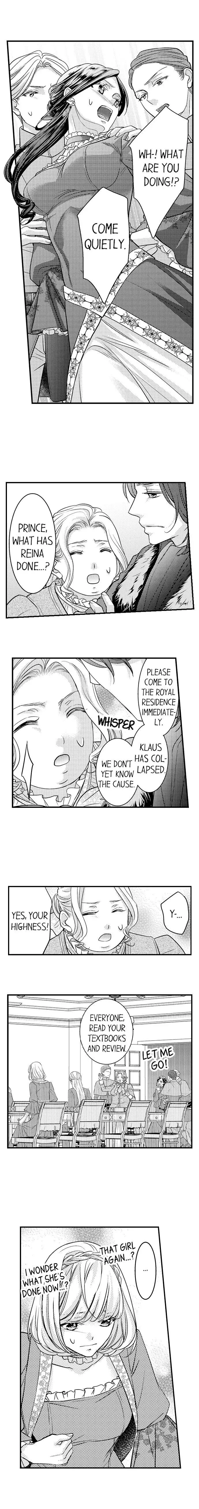 Isekai Ooku Ohi ni Naritakuba Yotogi de Denka ni Aisaretsuzuke yo Chapter 15 page 9