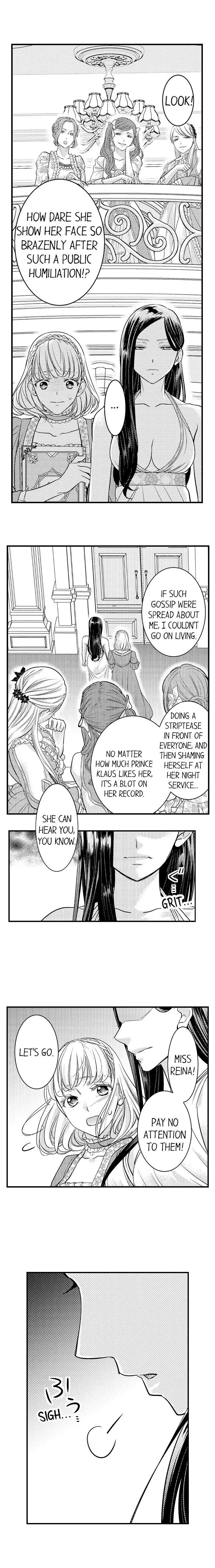Isekai Ooku Ohi ni Naritakuba Yotogi de Denka ni Aisaretsuzuke yo Chapter 14 page 4