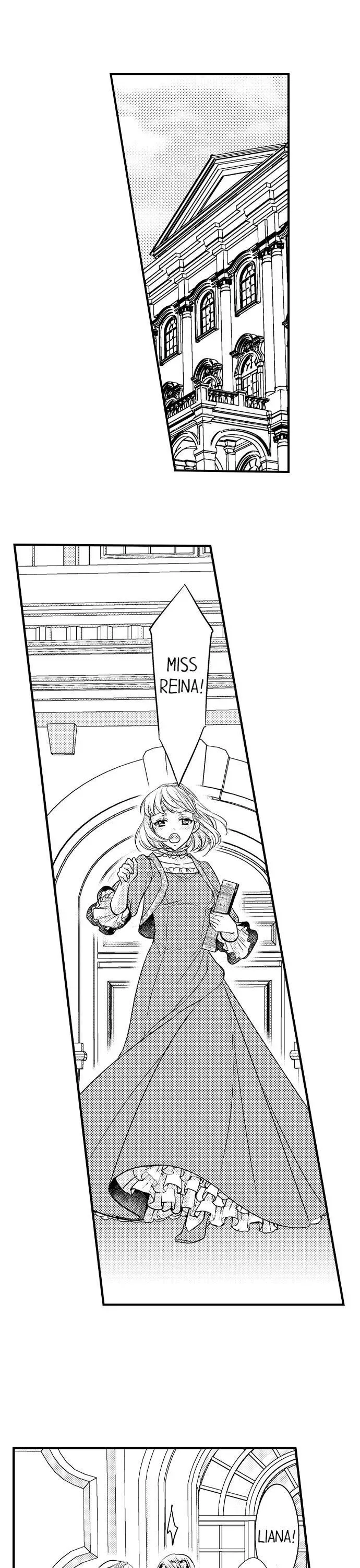 Isekai Ooku Ohi ni Naritakuba Yotogi de Denka ni Aisaretsuzuke yo Chapter 14 page 2