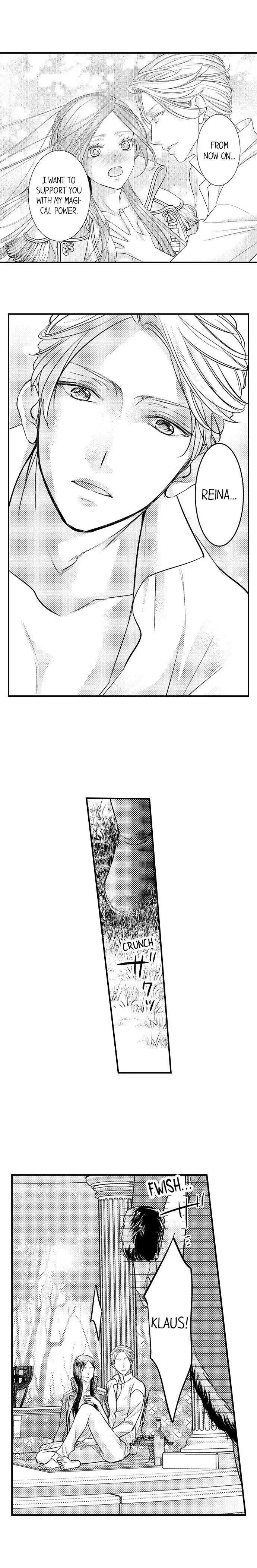 Isekai Ooku Ohi ni Naritakuba Yotogi de Denka ni Aisaretsuzuke yo Chapter 13 page 5