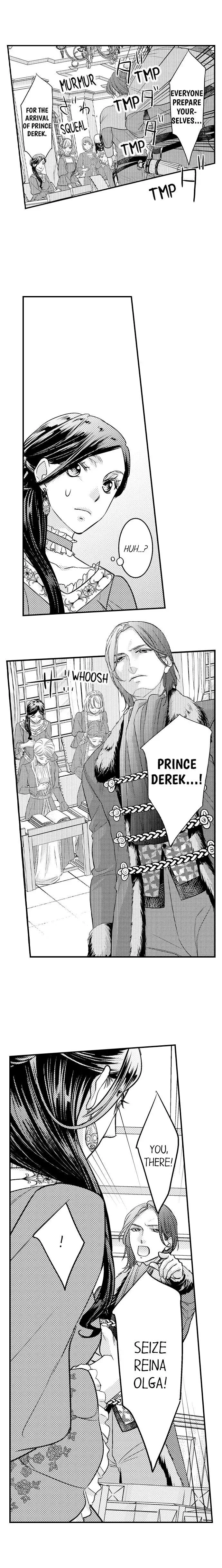 Isekai Ooku Ohi ni Naritakuba Yotogi de Denka ni Aisaretsuzuke yo Chapter 15 page 8