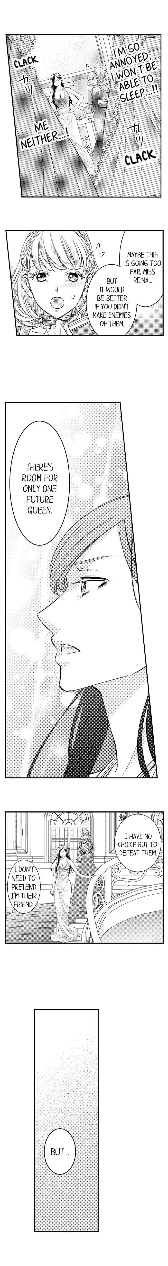 Isekai Ooku Ohi ni Naritakuba Yotogi de Denka ni Aisaretsuzuke yo Chapter 14 page 7
