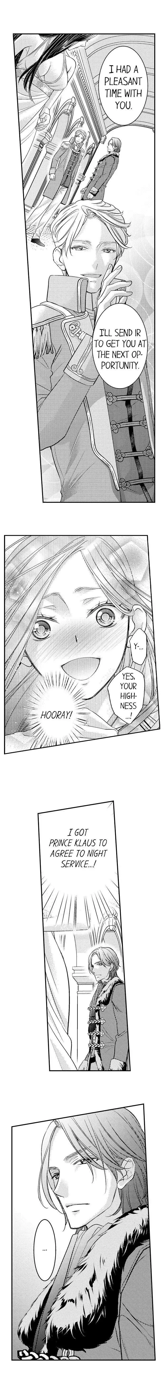 Isekai Ooku Ohi ni Naritakuba Yotogi de Denka ni Aisaretsuzuke yo Chapter 13 page 11