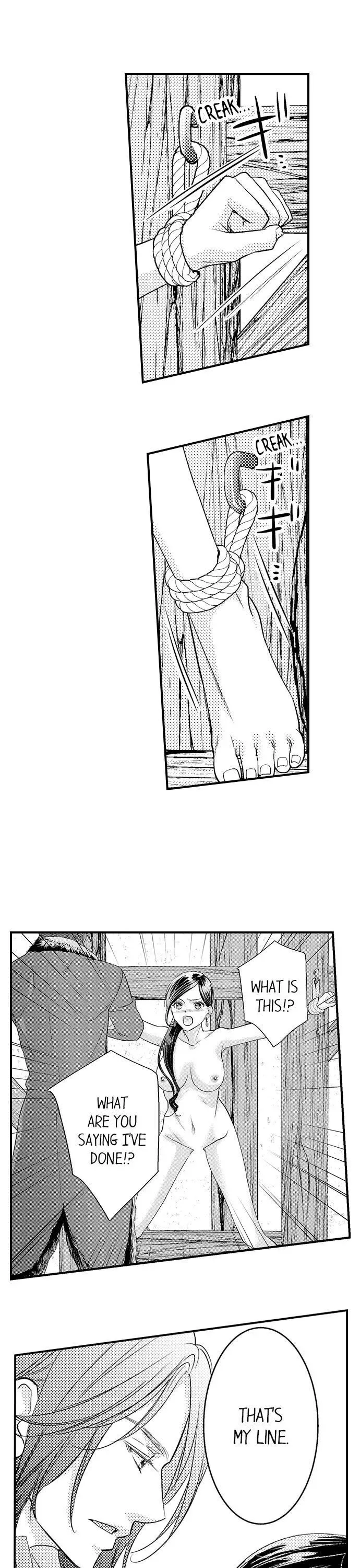 Isekai Ooku Ohi ni Naritakuba Yotogi de Denka ni Aisaretsuzuke yo Chapter 15 page 12